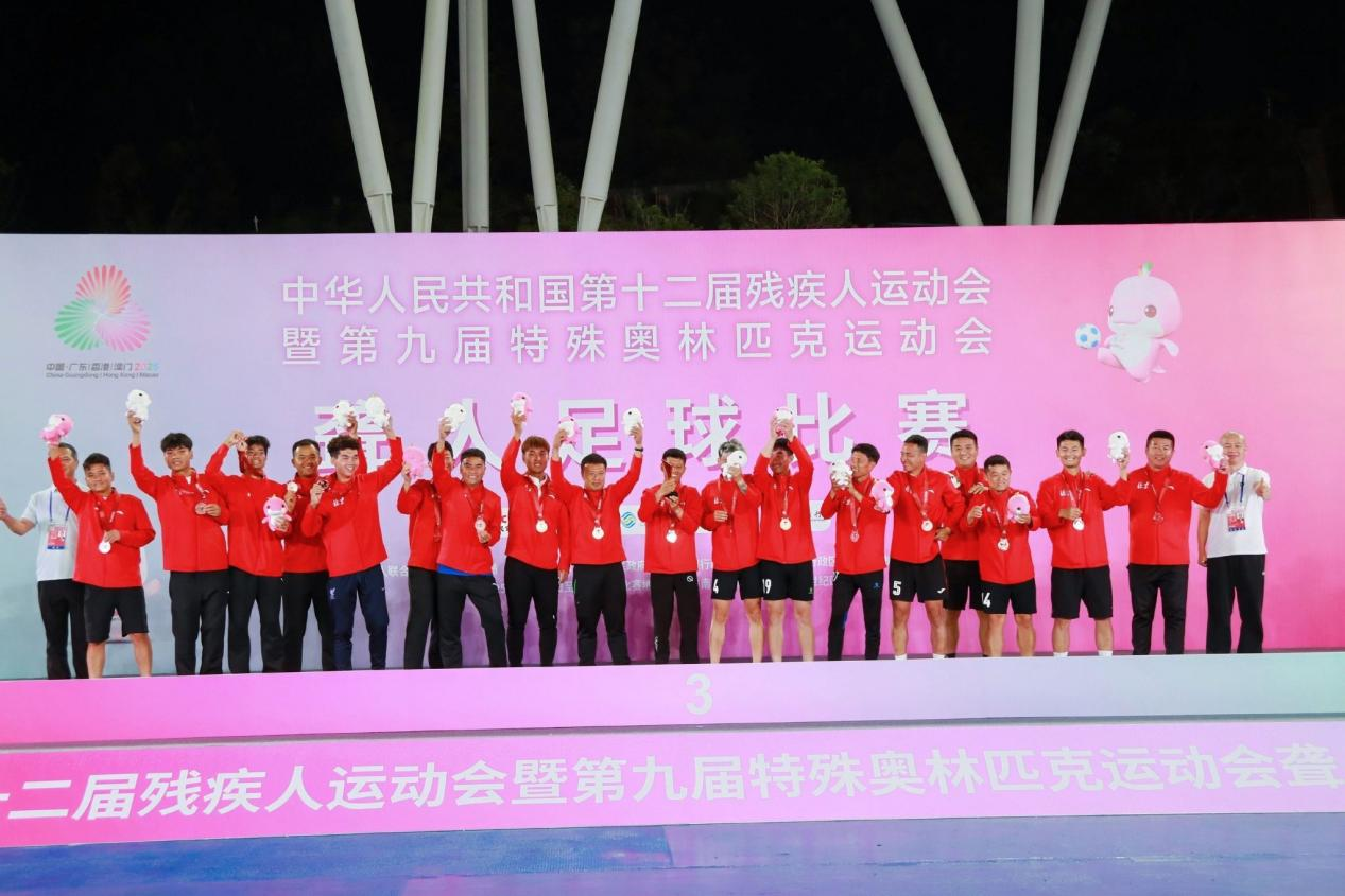 由加力637天攻坚，华夏北斗星“破局创新”诠释“残特奥”